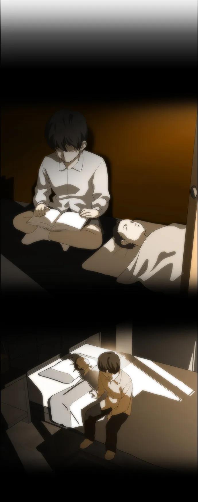S4-Ep.11. 光X（8）91