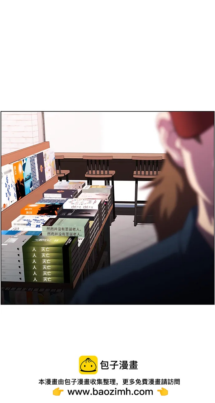 最终话-WHEREVER(CASE CLOSED)49