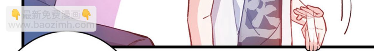 第4话 麒麟？活了！17