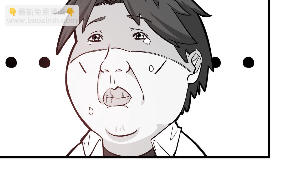 第4话 麒麟？活了！27