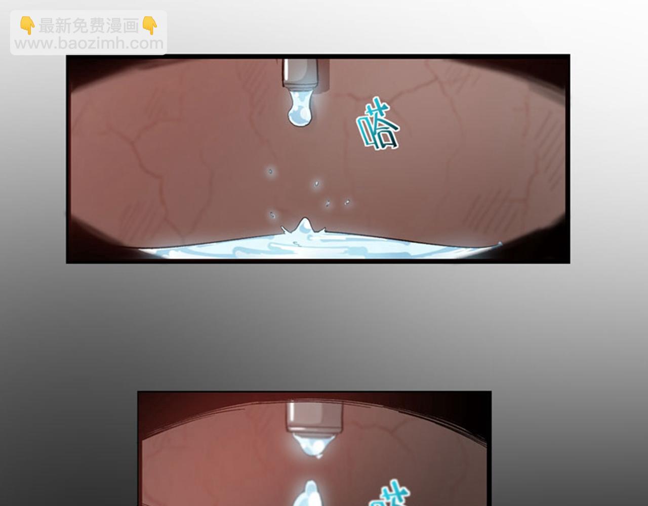 第4话 麒麟？活了！35