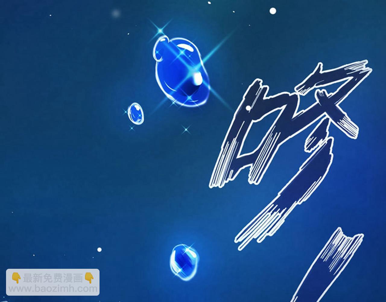 第4话 麒麟？活了！44