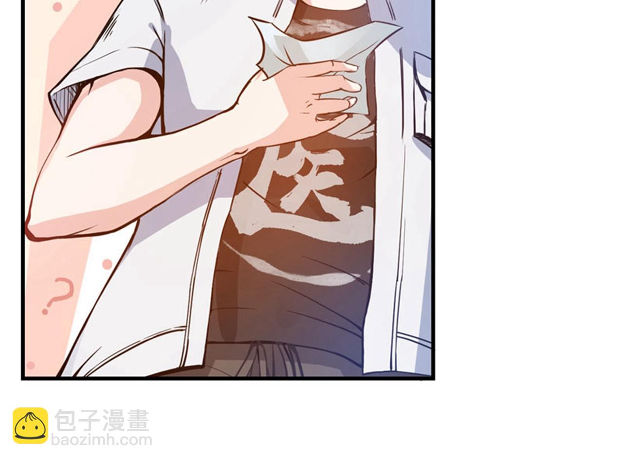 第4话 麒麟？活了！5