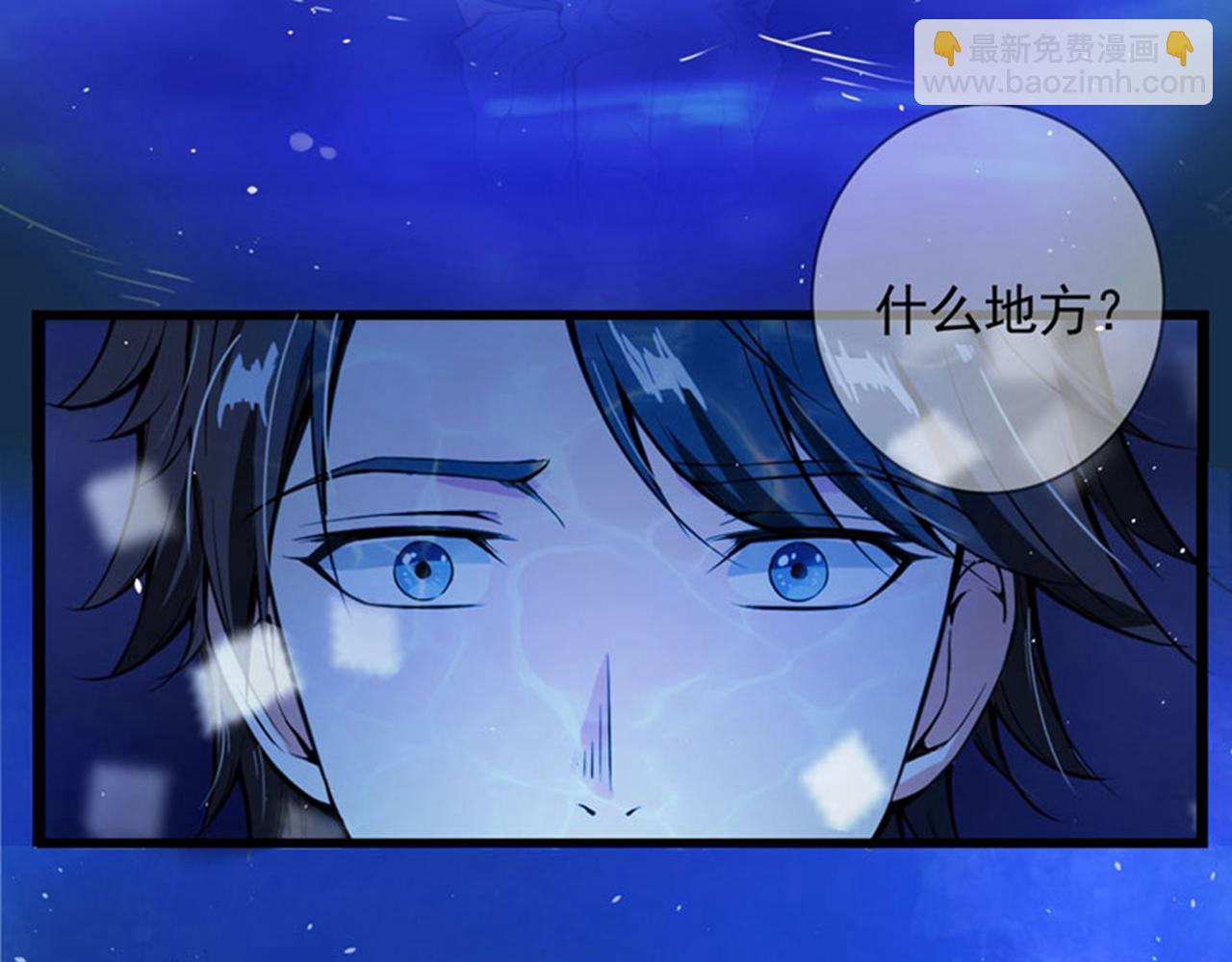 第4话 麒麟？活了！56
