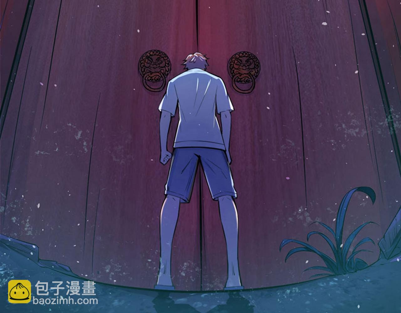 第4话 麒麟？活了！60