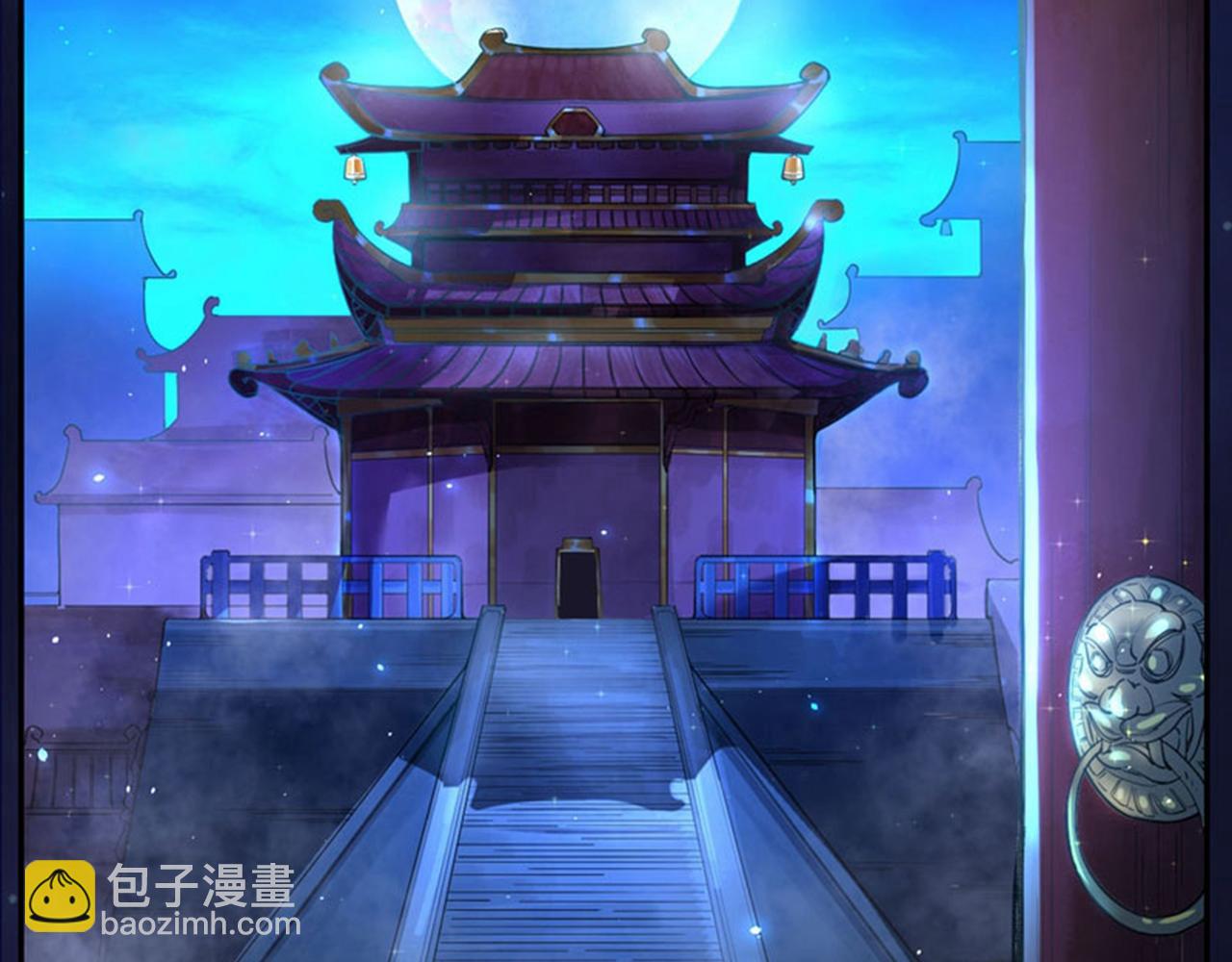 第4话 麒麟？活了！65