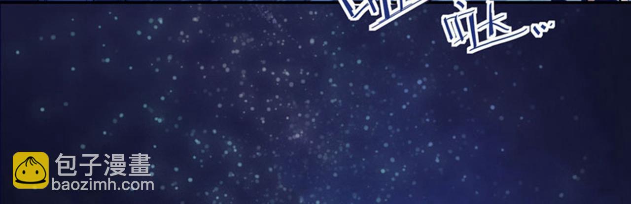 第4话 麒麟？活了！71