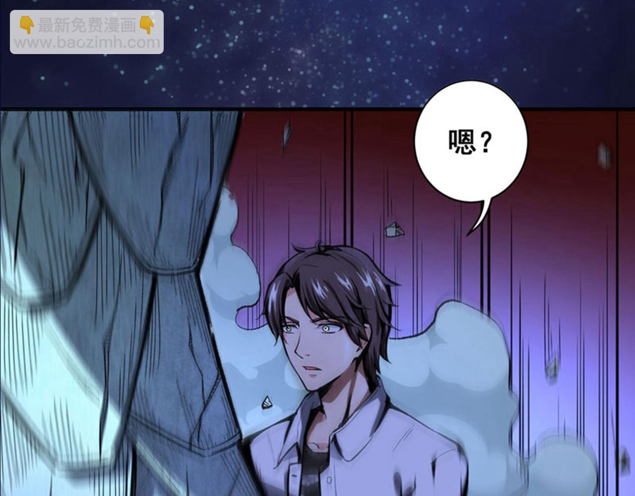 第4话 麒麟？活了！85