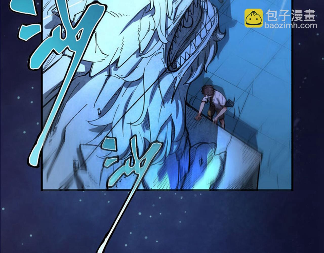 第4话 麒麟？活了！88