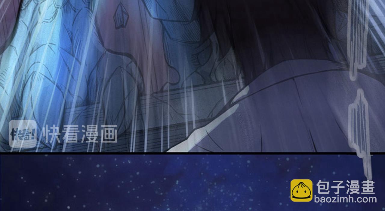 第4话 麒麟？活了！94