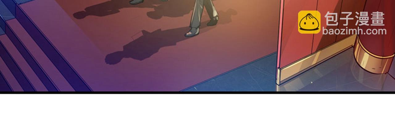 第11话 保你再也嚣张不起来~1
