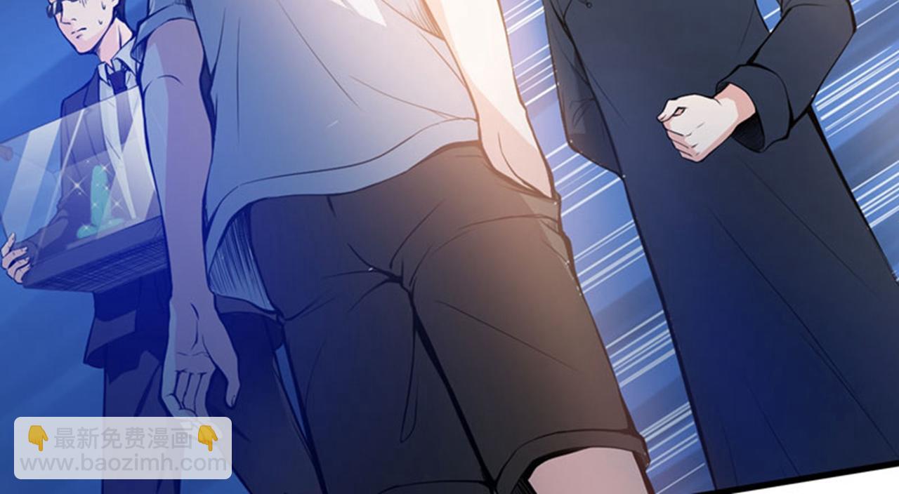 第11话 保你再也嚣张不起来~9