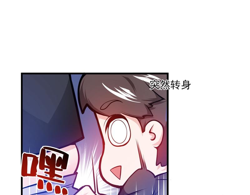 第19话 一周之内，必须完婚？0