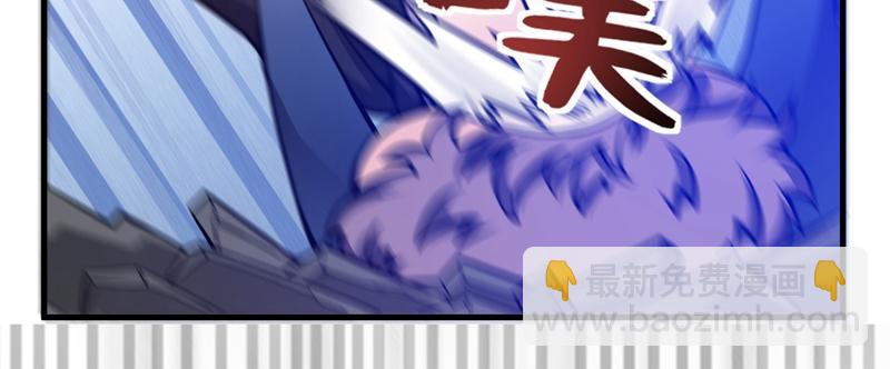 第19话 一周之内，必须完婚？10