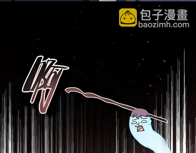 第19话 一周之内，必须完婚？14