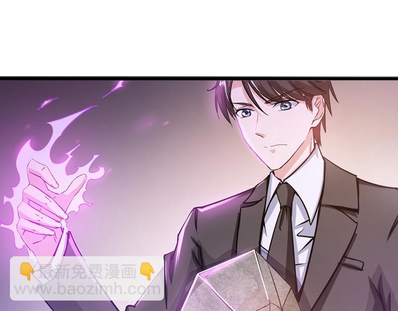 第19话 一周之内，必须完婚？40