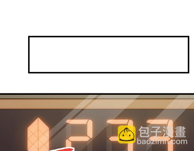 第19话 一周之内，必须完婚？62
