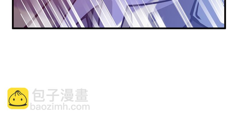第19话 一周之内，必须完婚？7