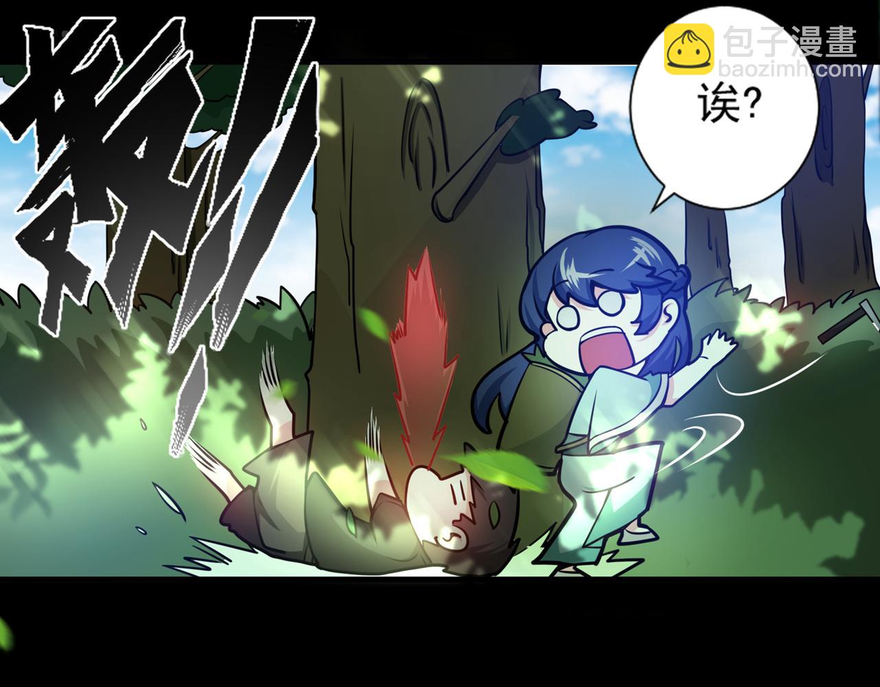 第21话 夏紫凝19
