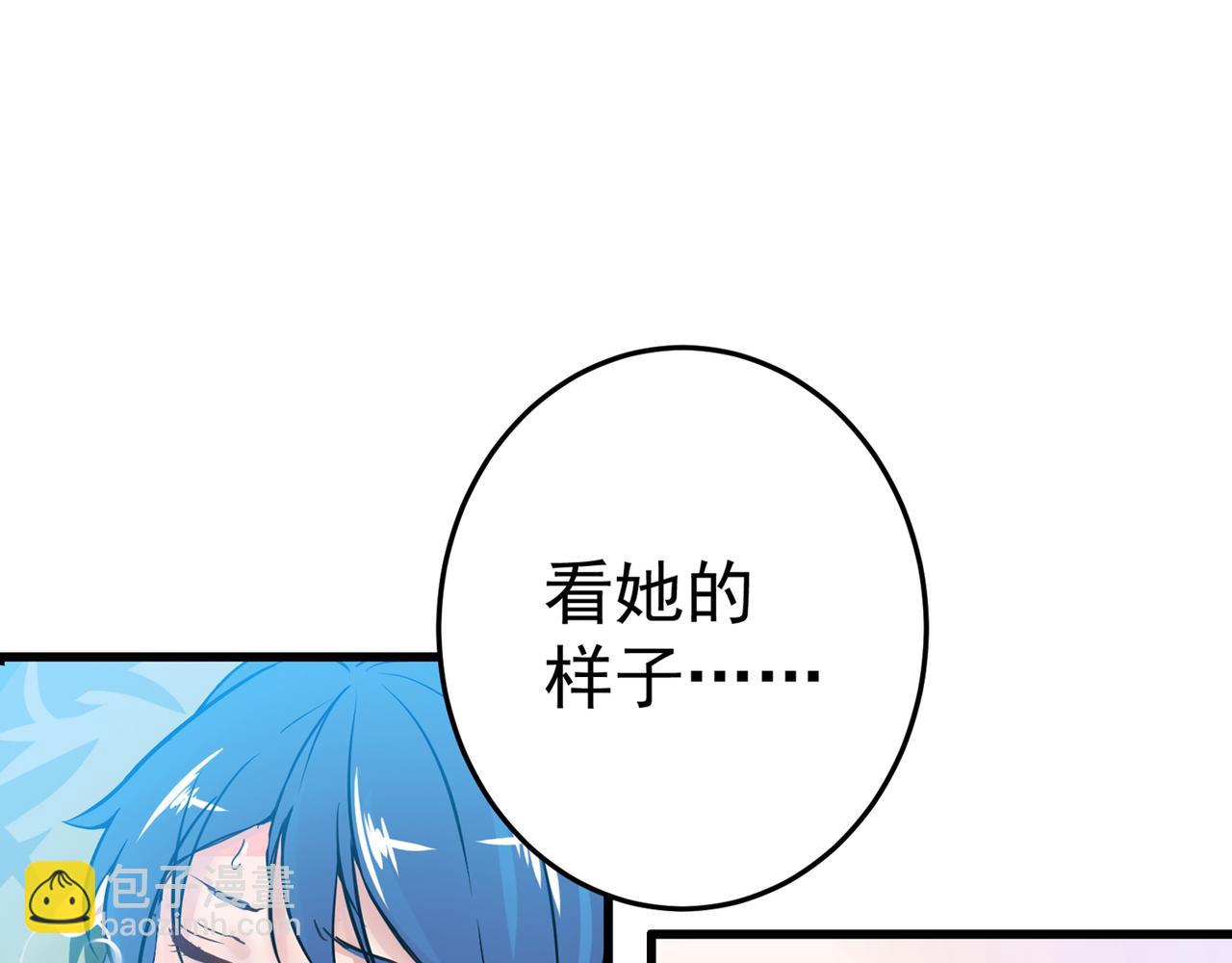 第21话 夏紫凝26