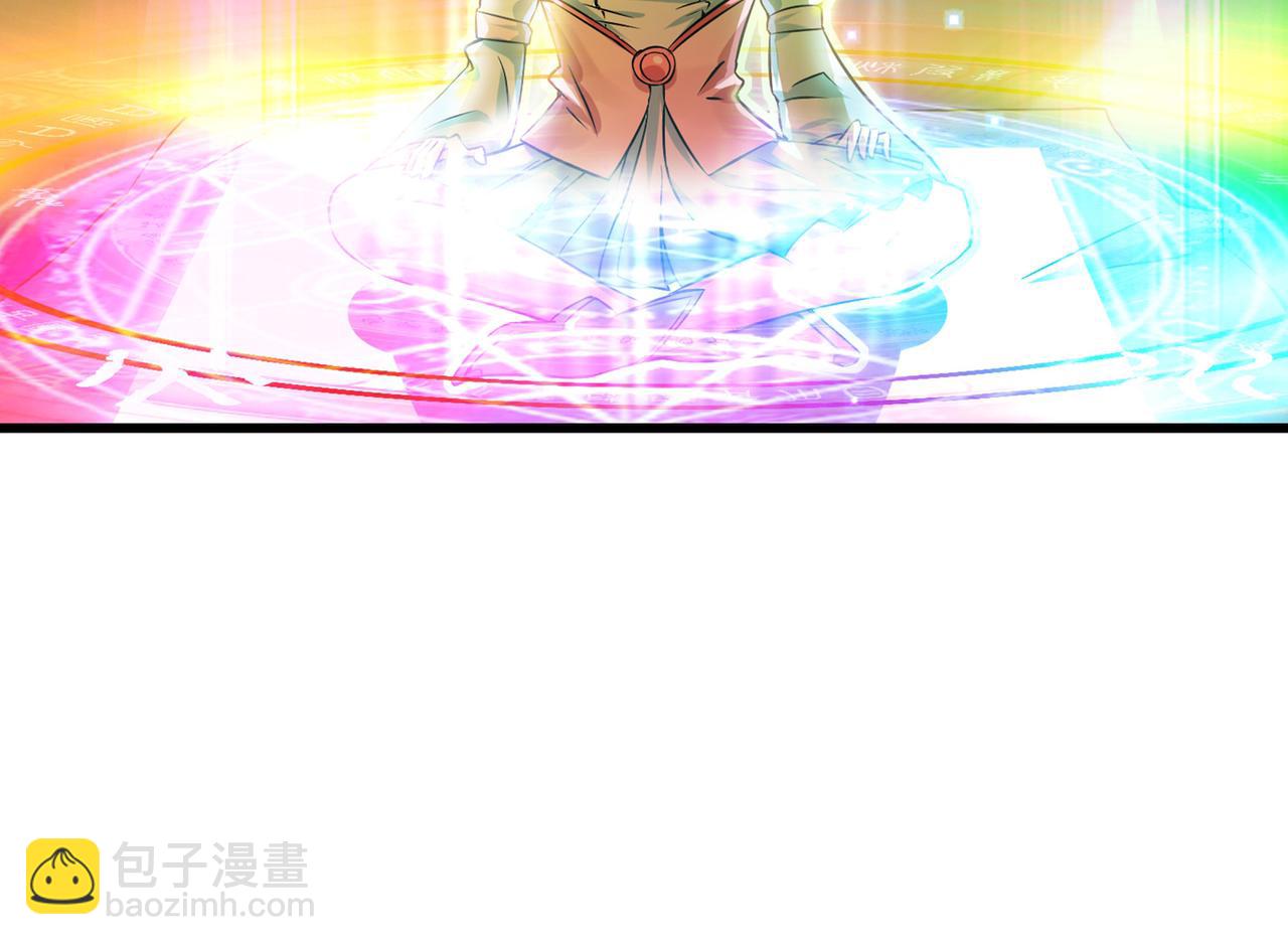第21话 夏紫凝34