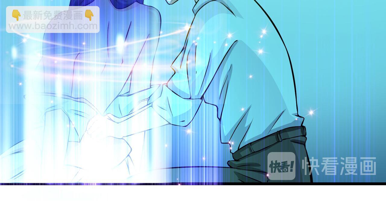 第21话 夏紫凝40