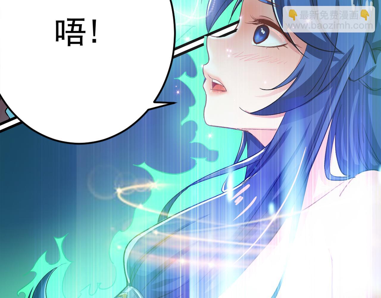 第21话 夏紫凝42