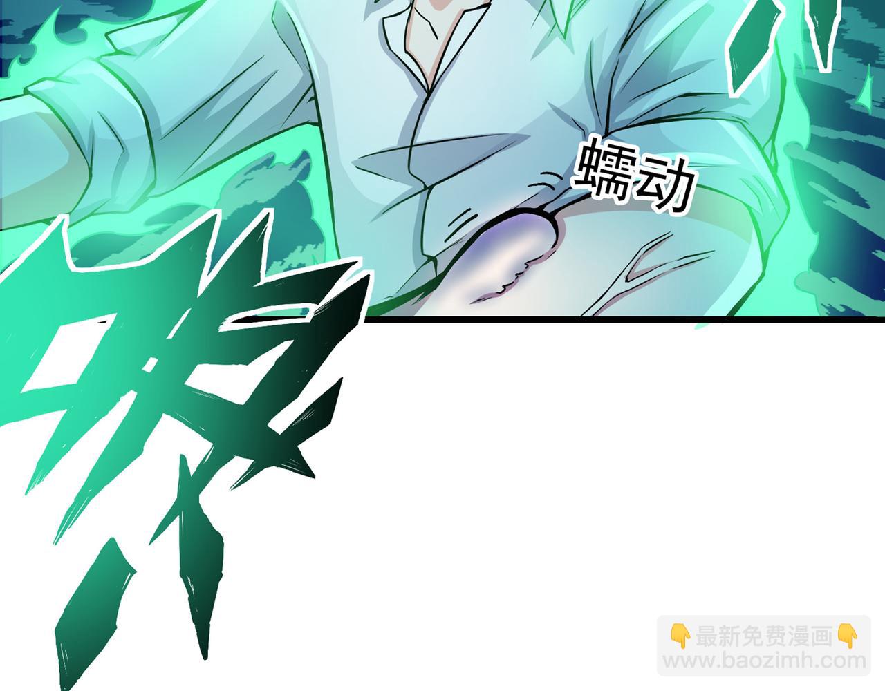 第21话 夏紫凝45