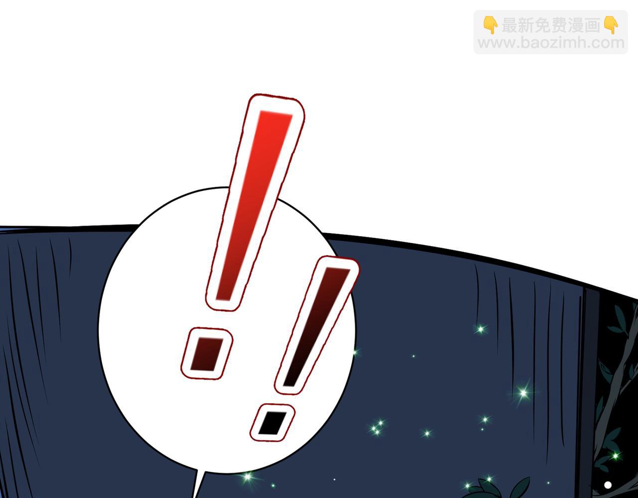 第21话 夏紫凝59