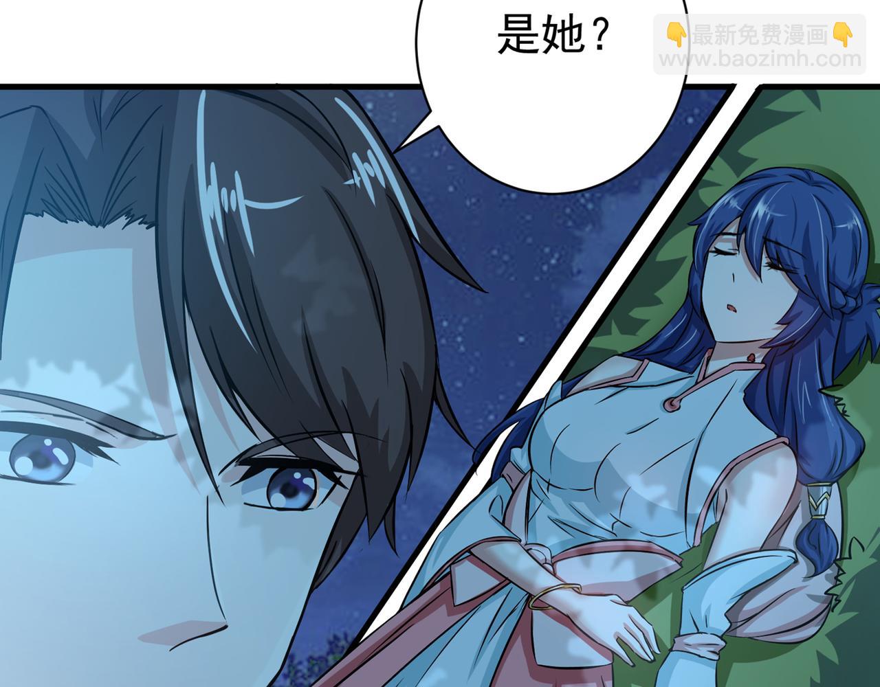 第21话 夏紫凝6