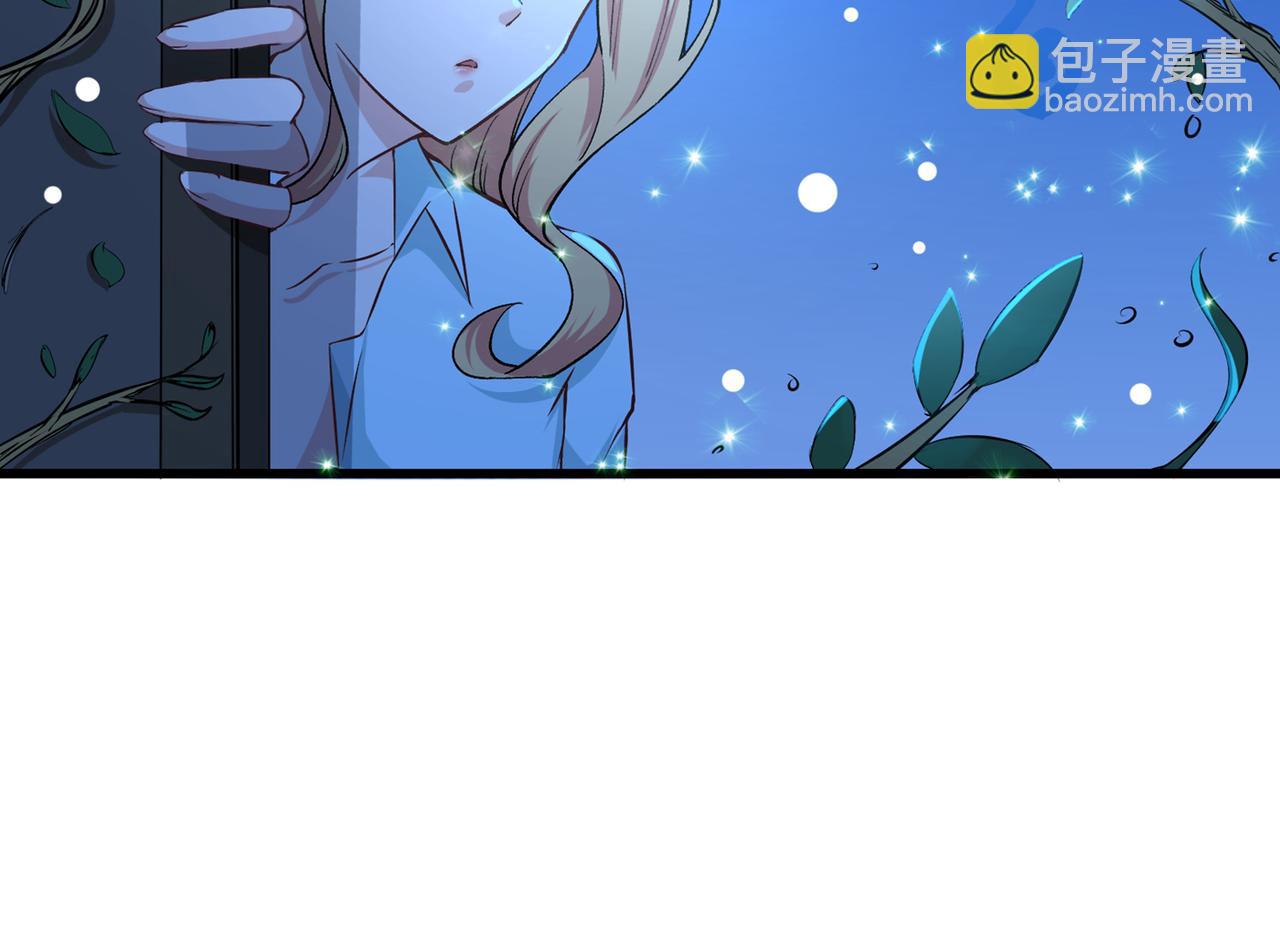 第21话 夏紫凝64