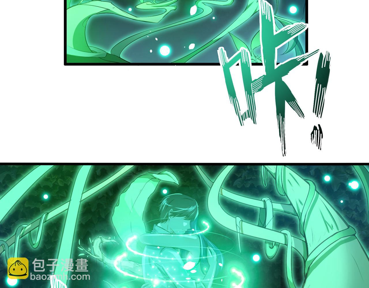 第21话 夏紫凝66