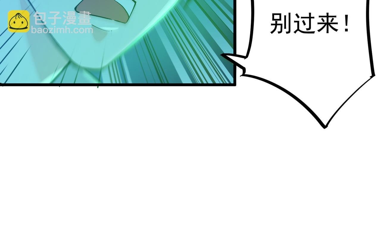 第21话 夏紫凝72