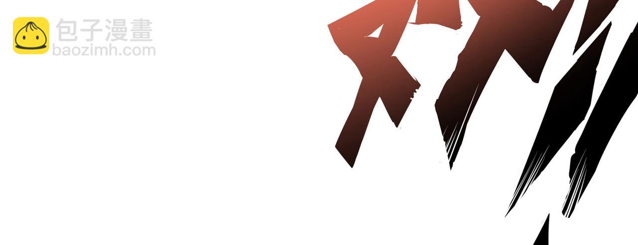 第21话 夏紫凝74