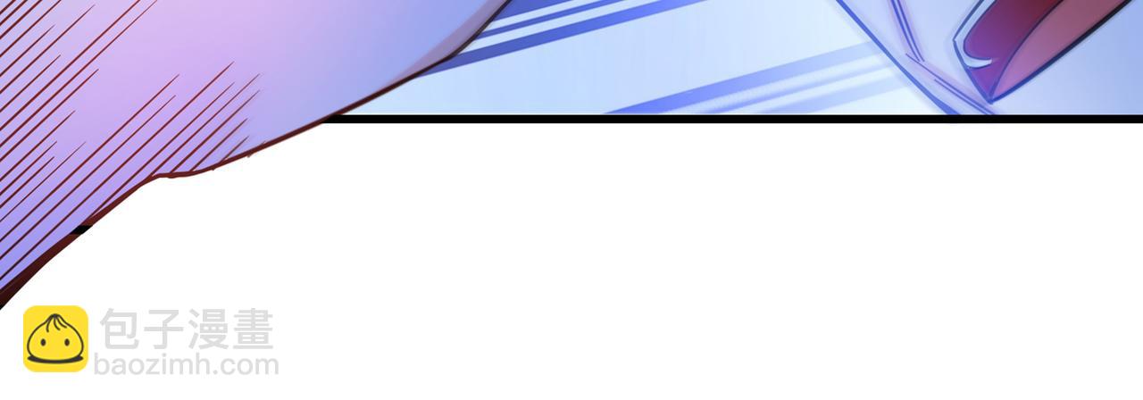 第26话 遇袭3