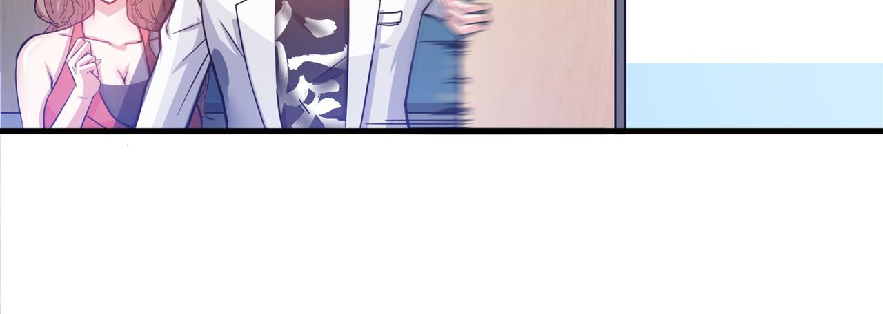 第26话 遇袭47