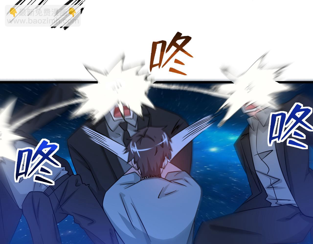 第26话 遇袭5