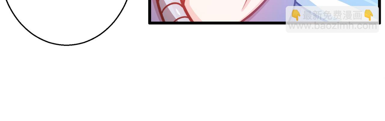 第26话 遇袭81