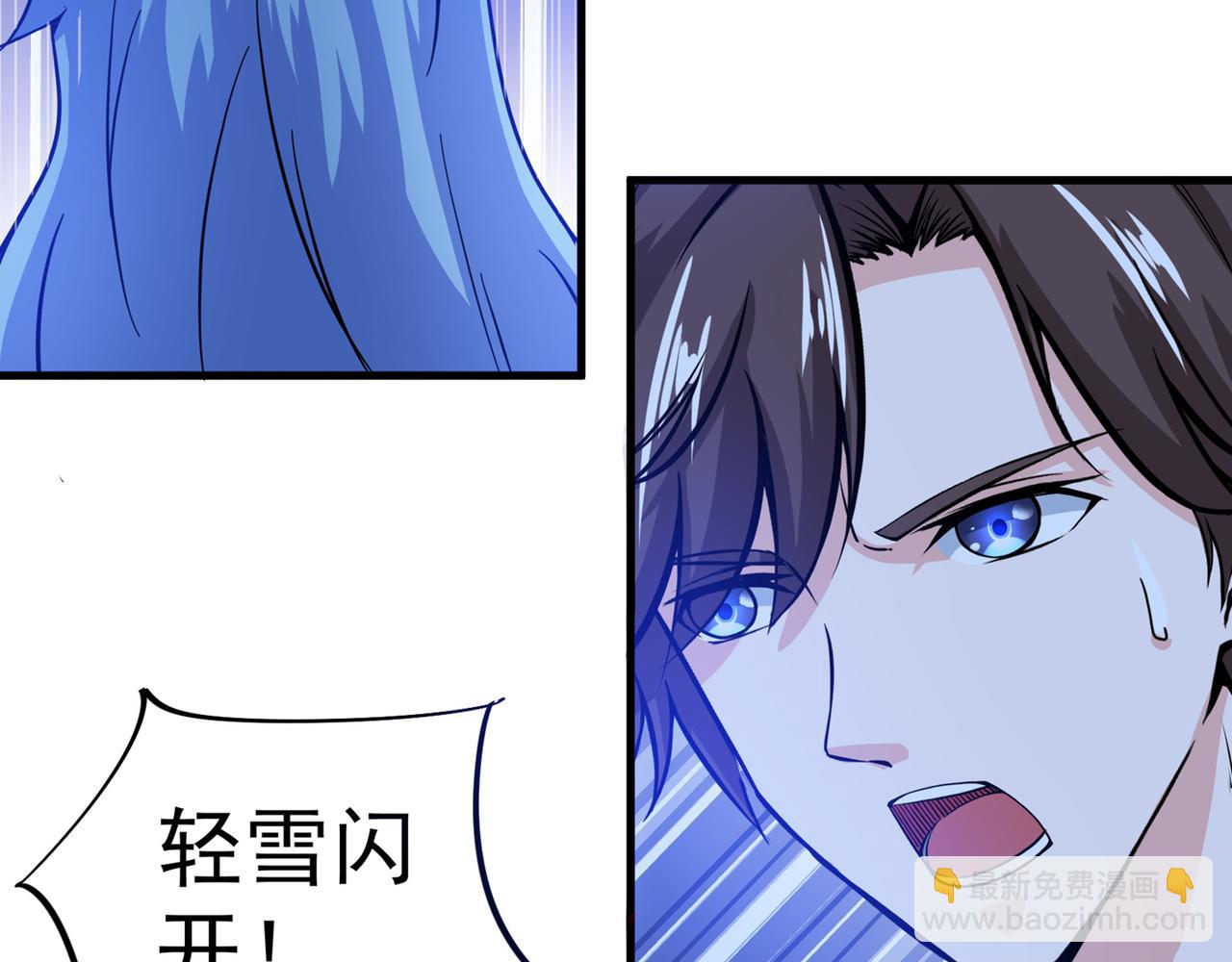 第26话 遇袭93