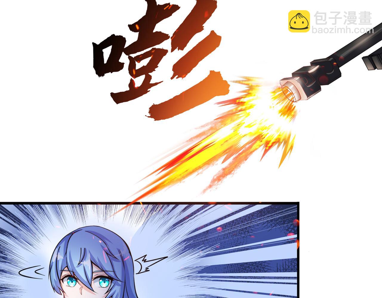 第26话 遇袭95