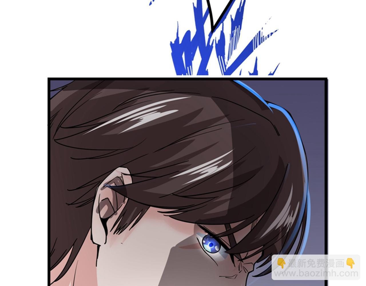 第29话 1vs5010