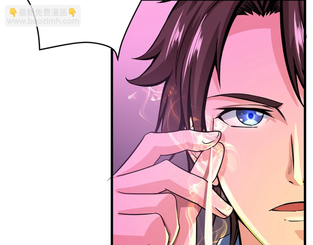 第29话 1vs50100