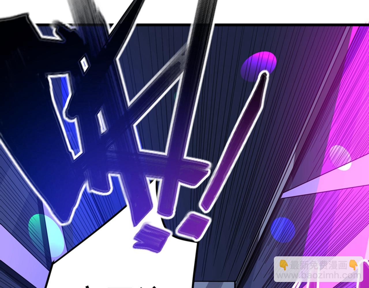第29话 1vs5012