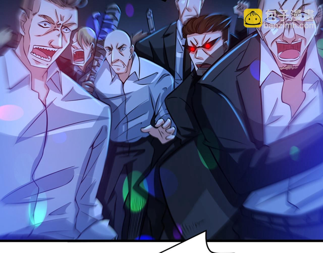 第29话 1vs5018