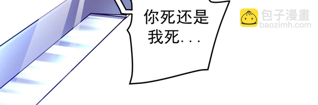 第29话 1vs5022