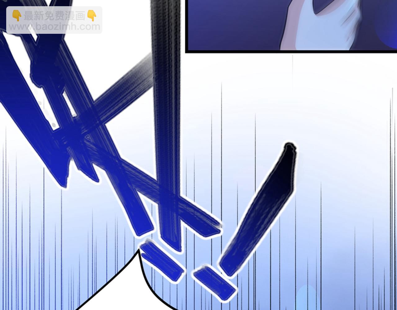 第29话 1vs5024
