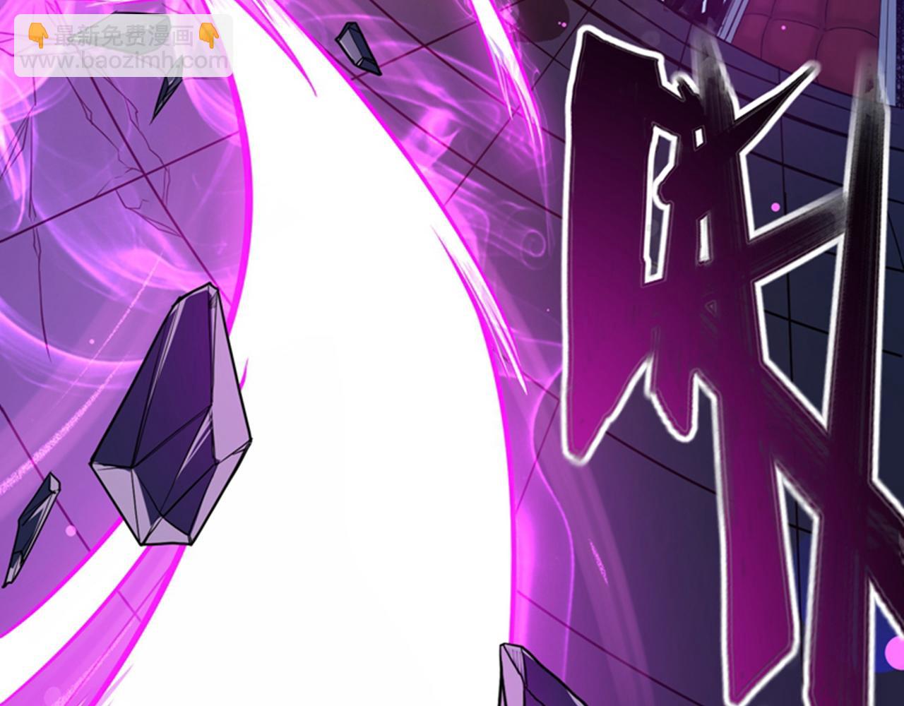 第29话 1vs5027
