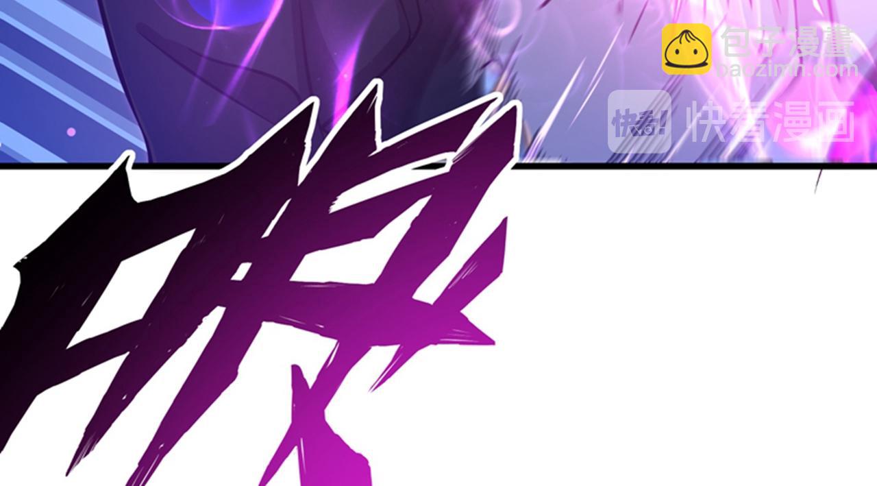 第29话 1vs5030