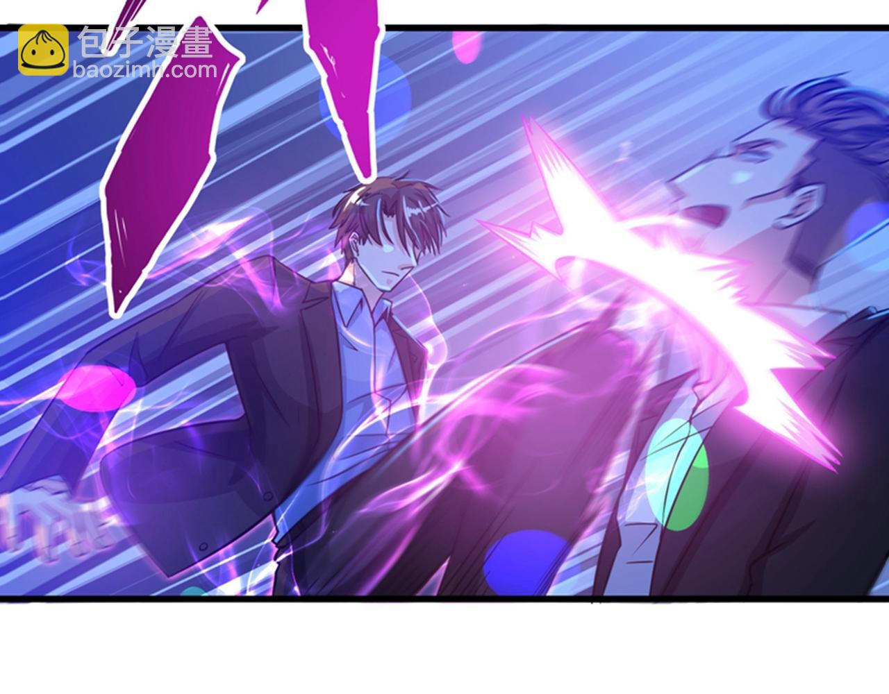 第29话 1vs5031