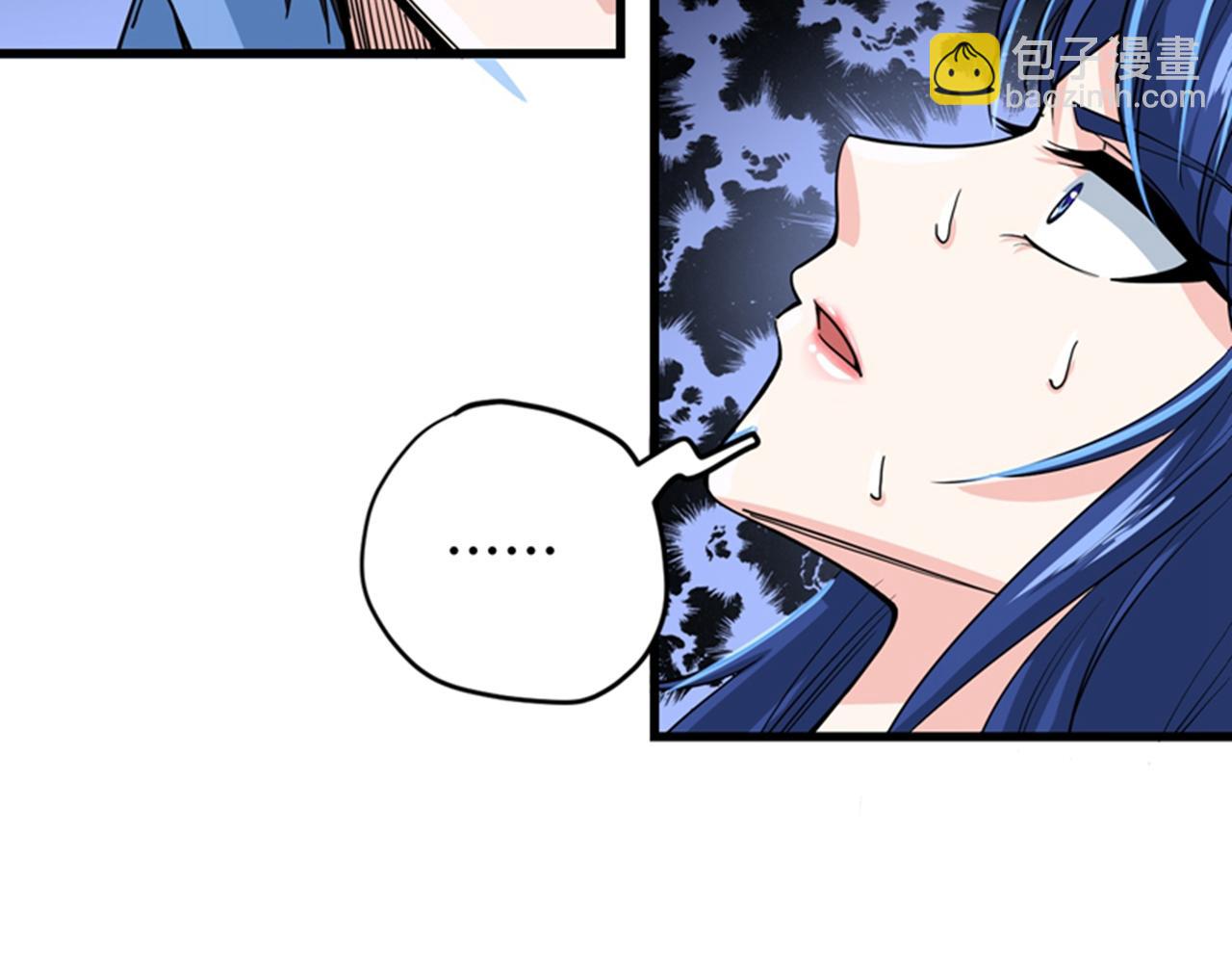 第29话 1vs505